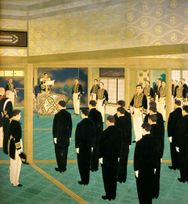 地方官会議臨御