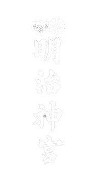 Meiji Jingu